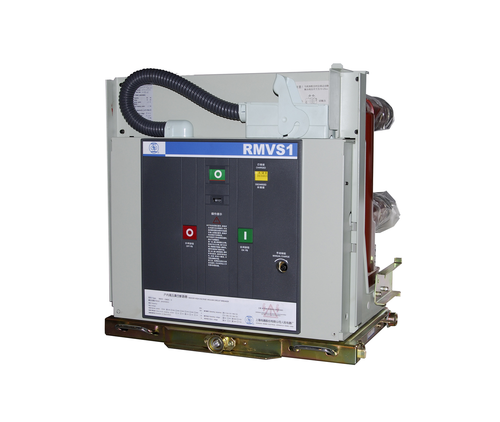 control panel electrical components factory